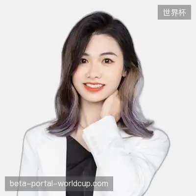 王国
